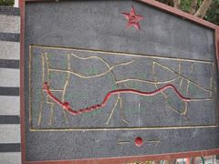 -铁路文化公园