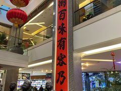 -天下春花园酒店(大东店)