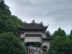 -凤栖山