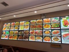 -金丝饭庄(金丝新天地保障性住宅小区店)