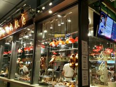 -陈鹏鹏潮汕菜(欢乐海岸 海边景观店)