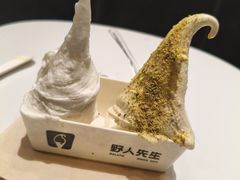 -蝎王府羊蝎子(八里庄店)