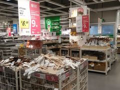 -宜家家居(高新商场店)