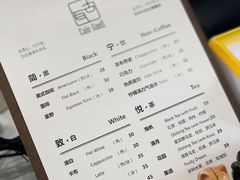 -古耳咖啡(北锣店)