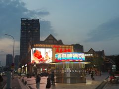 -青岛海景花园大酒店