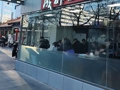 -成都小吃(华光商厦店)