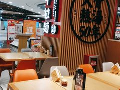 -味千拉面(广州金沙永旺梦乐城店)