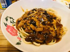-锅儿挑面馆