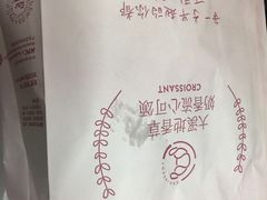 -肯德基(中关村E世界店)