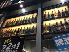 -木屋烧烤(坂田天安云谷店)