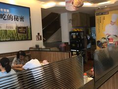 -老娘舅(吴山路店)