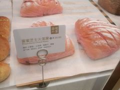 -奈雪的茶(石家庄万象城店)