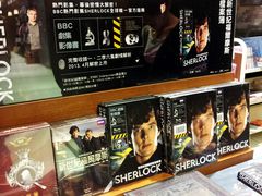 -诚品(信义店)