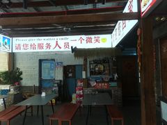-阿弟特色海鲜餐厅·大排档(平潭店)