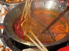 -大芊金重庆串串火锅(南京路店)