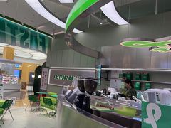 -fastfoot急急脚咖啡公司(IFC国金天地店)