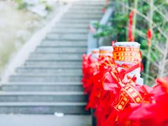 -外蒲山
