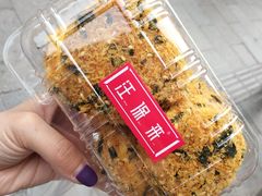 -汪保来(杭州解放路店)