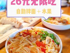 -莲香西域·正宗新疆菜(龙华店)