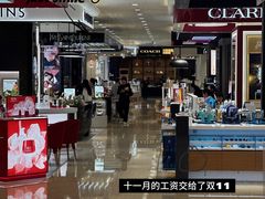 -王府井百货(总府店)