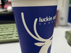 -瑞幸咖啡(浙江大学紫金港校区店)