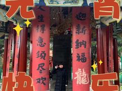 -南岳衡山风景名胜区-南岳大庙