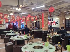 -鸿姐老火锅(疁城新天地店)