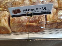 -85度C(大连店)