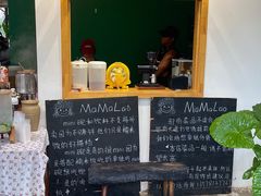 -mamalao老挝烤肉糯米饭