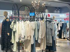 -砂之船奥特莱斯(合肥店)