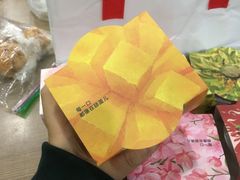 -乐纯(苹果社区店)