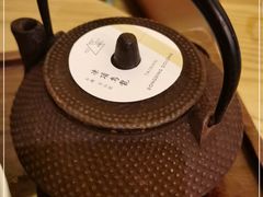 普洱-去茶山(重庆万象城店)