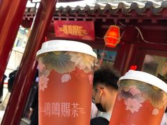 绛初匀·樱花茶-鸡鸣赐茶(鸡鸣寺路店)