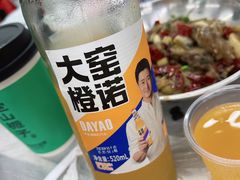 -小民大排档(江汉路店)