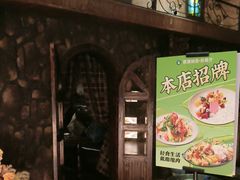 -凯撒城堡西餐厅(颐和国际店)