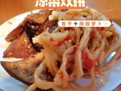 -矮子粉店1985·长沙米粉(湘春路店)