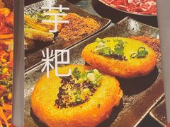 -贵州辣子鸡番茄鸡