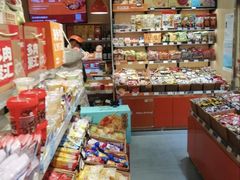 -来伊份(星湖街店)