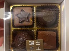 -Laderach 莱德拉(上海环贸iapm店)