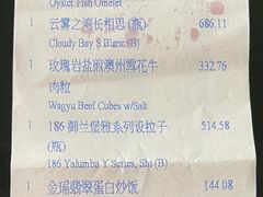 -广州富力丽思卡尔顿酒店·丽轩·粤菜