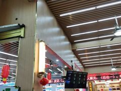 -皮记海鲜1995(寮步店)