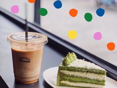 Latte-black rainbow coffee