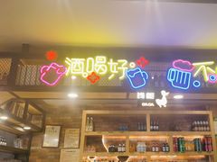 -嘎嘎鸭脑壳(金琴店)