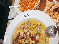 -太二酸菜鱼(深圳布吉万象汇店)