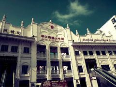 -海口骑楼小吃街