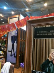 点击看大图 -谦亨·Hair·Salon