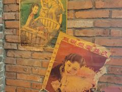 -七宝老街汤团(上海世纪汇广场店)