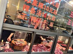 -贵宾牛·潮汕牛肉火锅(珠池总店)
