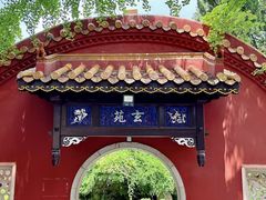 -南岳衡山风景名胜区