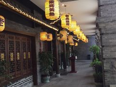 门面-杨记隆府(白象街店)